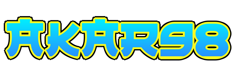 AKAR98